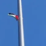 Zastava Palestine na Spireu: Dublin ne može da je skine, stručnjaci nemoćni
