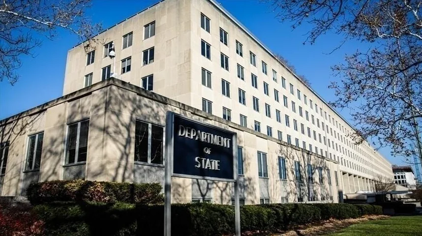 Spoljni izgled zgrade Ministarstva vanjskih poslova Sjedinjenih Američkih Država.