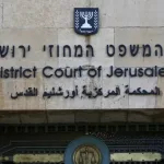 Sud odbio Netanyahuov zahtjev: Svjedočenje prema redovnom rasporedu