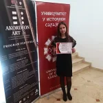 Mlada pijanistkinja iz Gračanice osvojila prvu nagradu u Istočnom Sarajevu