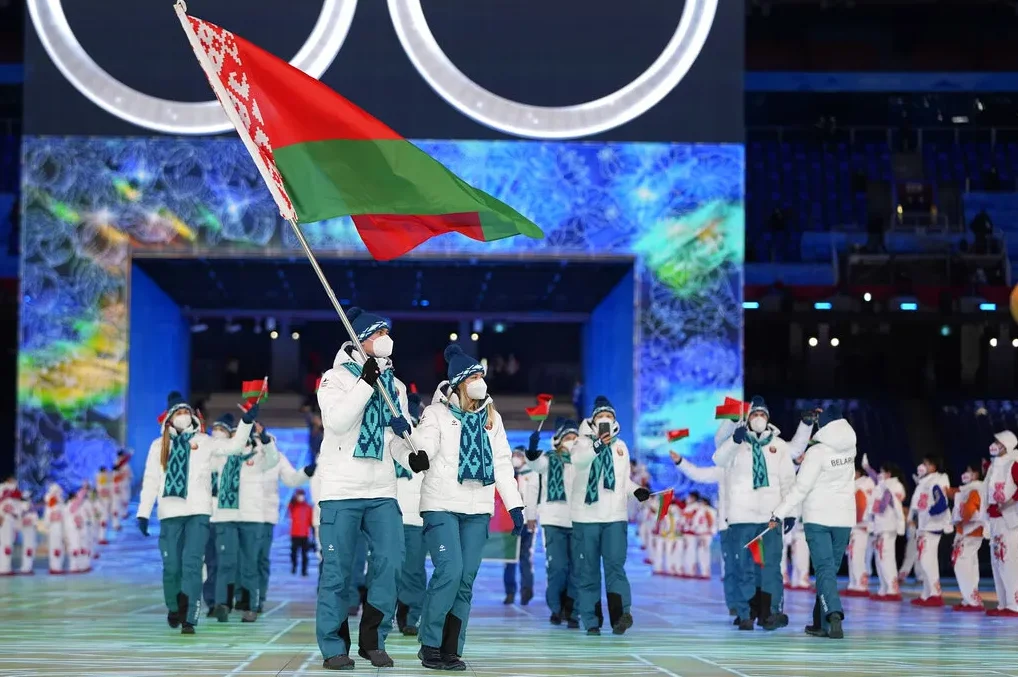 Zastava Bjelorusije na otvaranju Olimpijskih igara.