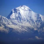 Kami Rita srušio svjetski rekord: 32. uspon na Everest