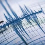 Snažan zemljotres magnitude 5,6 pogodio južni Meksiko: Epicentar u Oaxaci