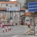 Francuska inicijativa za granicu: Aoun i Giroud razgovarali u Bejrutu