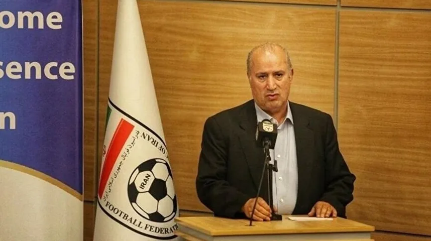 Predsjednik Fudbalskog saveza Irana