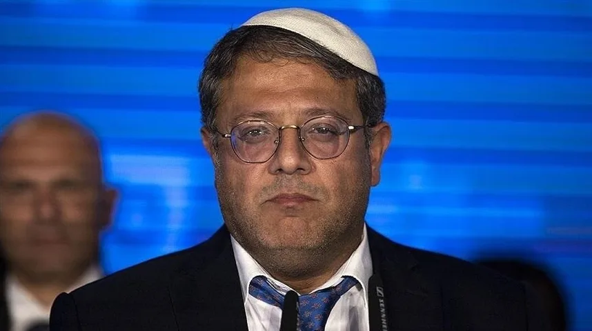 Portret Itzhaka Herzoga sa kippom na glavi