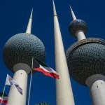 Kuvajt prijeti odgovorom: Iranski napad kršenje je suvereniteta