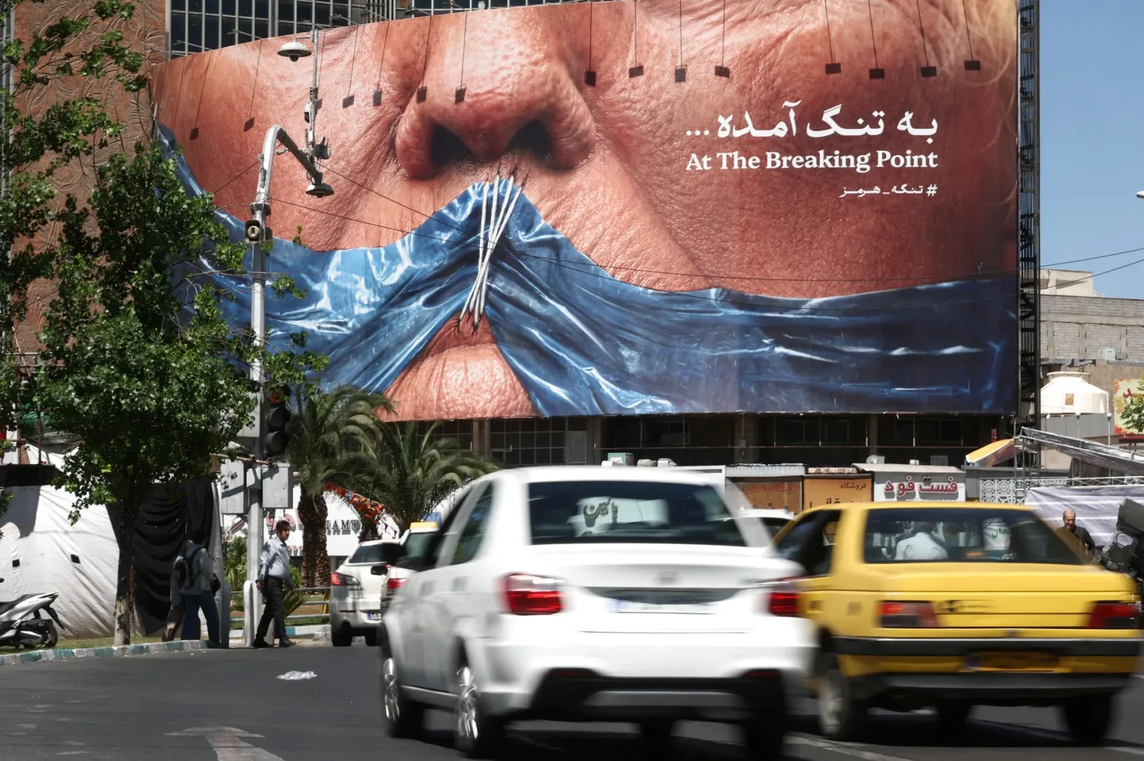 Iran demantovao navode o dogovoru sa SAD-om: “Tekst nije konačan”