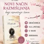 Promocija knjige i predavanje u Gračanici: Osnaživanje žena kroz nove misli