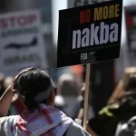 Palestinski zvaničnici: Nakba je etničko čišćenje koje traje