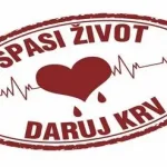 Objavljen raspored dobrovoljnog darivanja krvi u Tuzlanskom kantonu