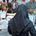 Teheran normalizuje rad: Vladine službe od subote u punom sastavu