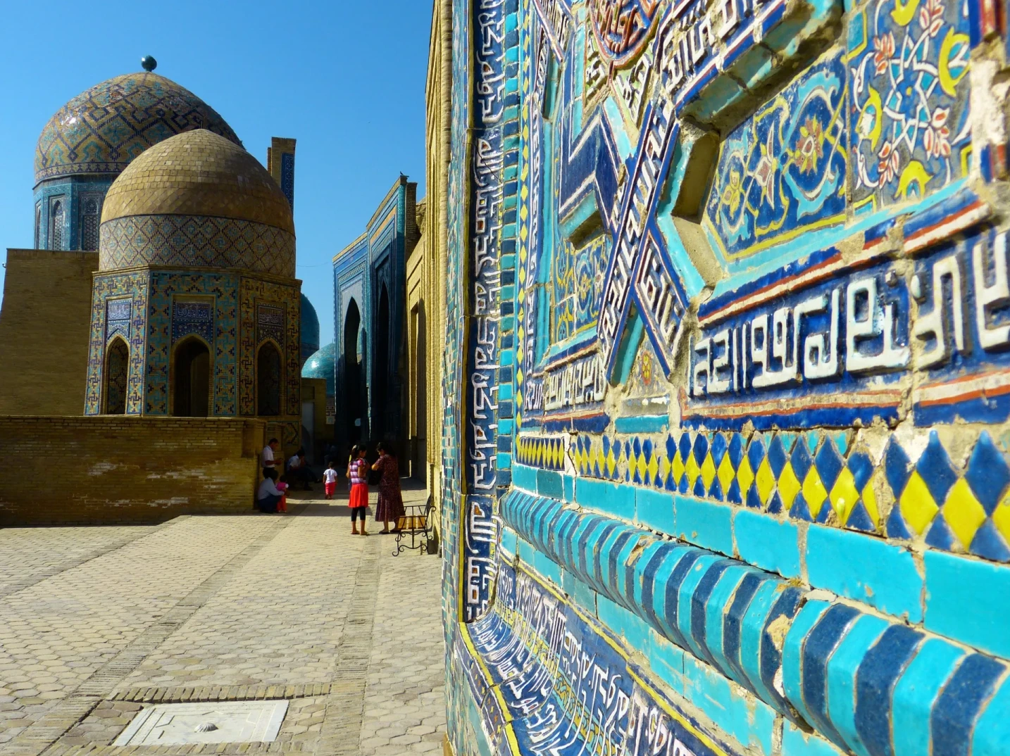 Detalj mozaika i kupola vjerskog objekta u Uzbekistanu