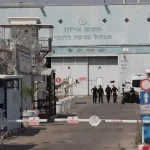 Hamas osudio izraelski zakon o smrtnim kaznama: Osvetoljubivi čin