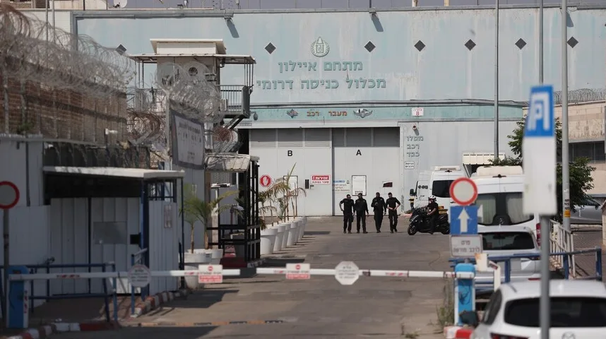 Hamas osudio izraelski zakon o smrtnim kaznama: Osvetoljubivi čin