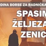 Protest radnika Željezare: Traže spas proizvodnje i radnih mjesta