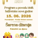 Večeras se u Šarenoj džamiji proslavlja hidžretska nova godina