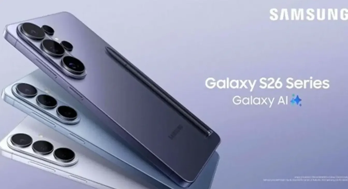 Nova serija Samsung Galaxy S26 sa naglaskom na Galaxy AI.