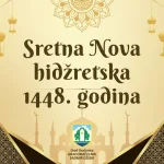 Gračanica: Gradonačelnik čestitao 1448. hidžretsku godinu