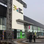Izmjena radnog vremena BCC Tuzla zbog utakmice Zmajeva