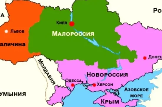 Mapa Ukrajine podijeljena na regije sa ruskim nazivima i označenim gradovima