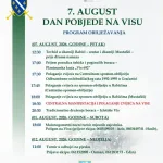 Gračanica obilježava Dan pobjede na Visu: Program i sportski sadržaji