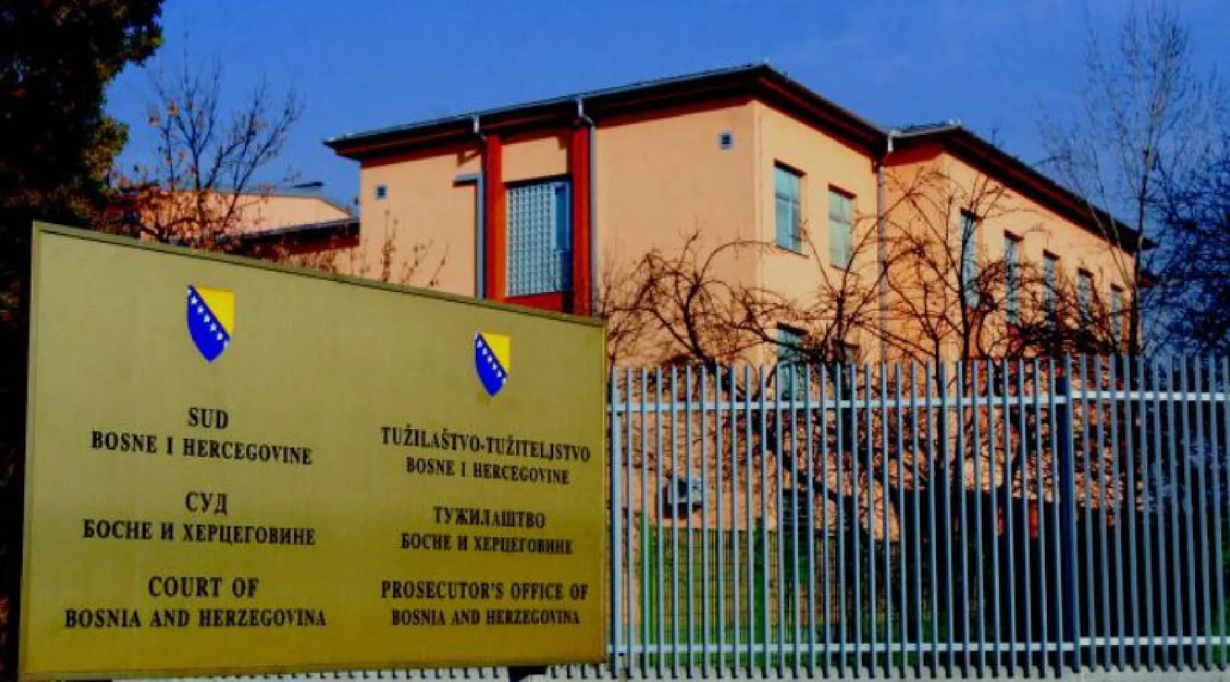 Znak ispred zgrade Suda i Tužilaštva Bosne i Hercegovine