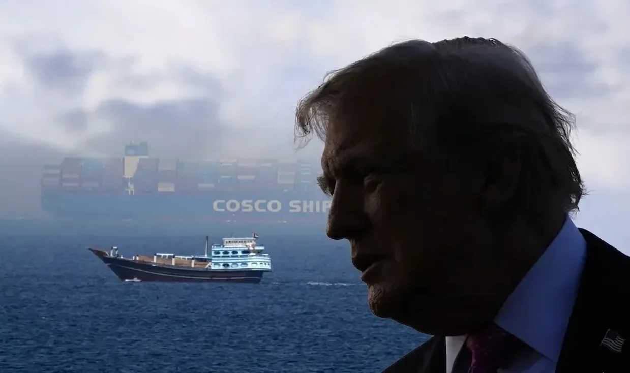 Trump i Hormuški tjesnac