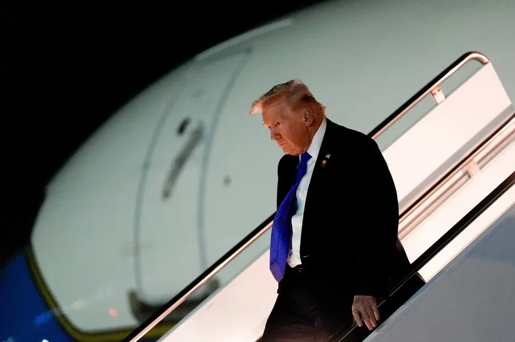 Donald Trump i nuklearni program