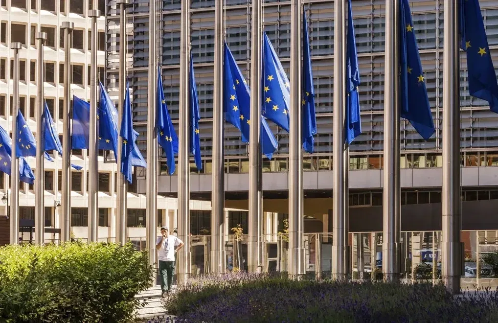 EU zastave ispred zgrade