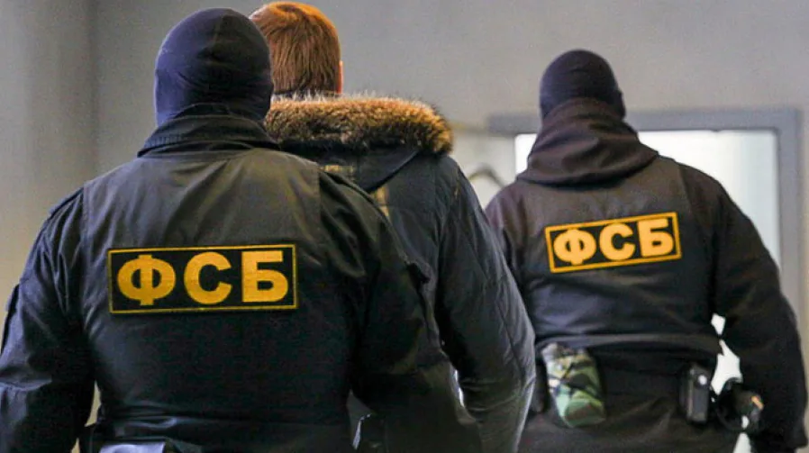 Pripadnici FSB istražuju pogibiju vojnika
