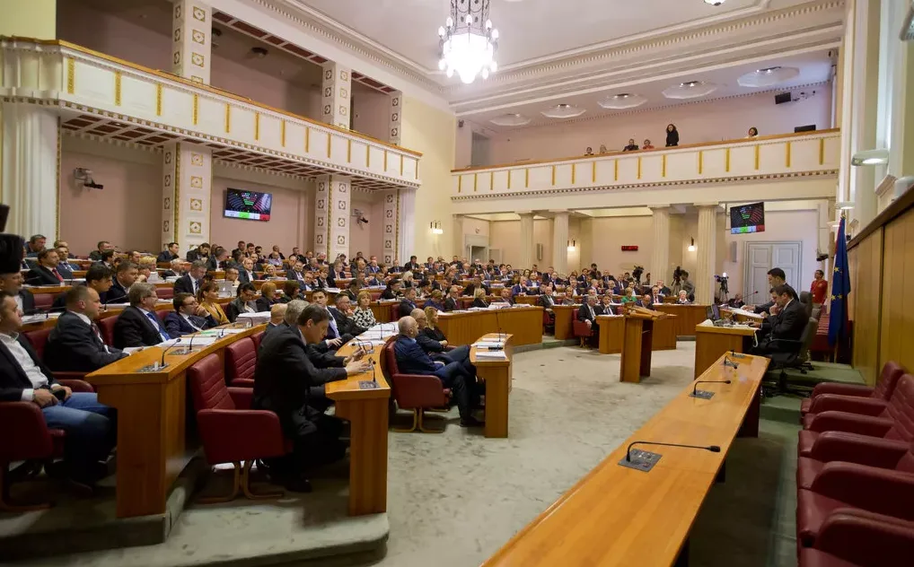 Hrvatski sabor raspravlja o otpadu