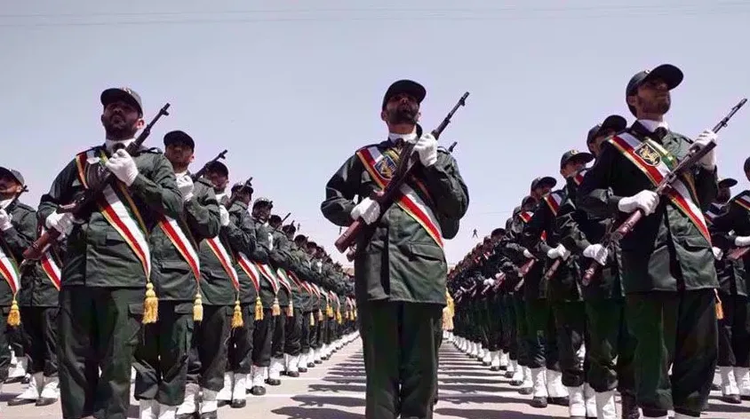 Vojnici IRGC-a ismijavaju Trumpa