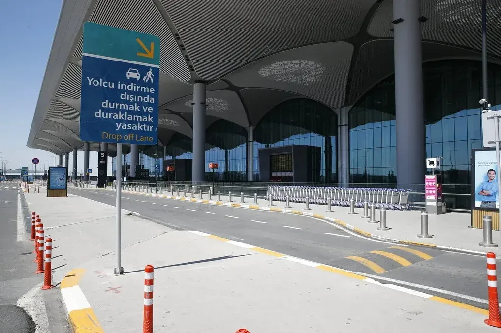 Istanbulski aerodrom: Put za ostavljanje