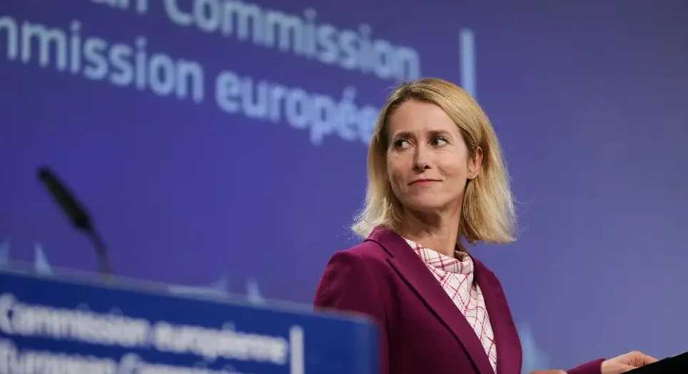 Kaja Kallas i Međunarodni krivični sud