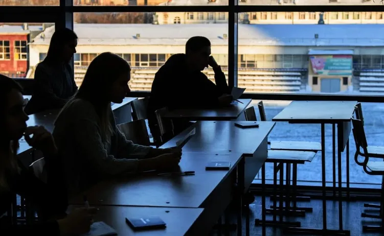 Studenti u učionici