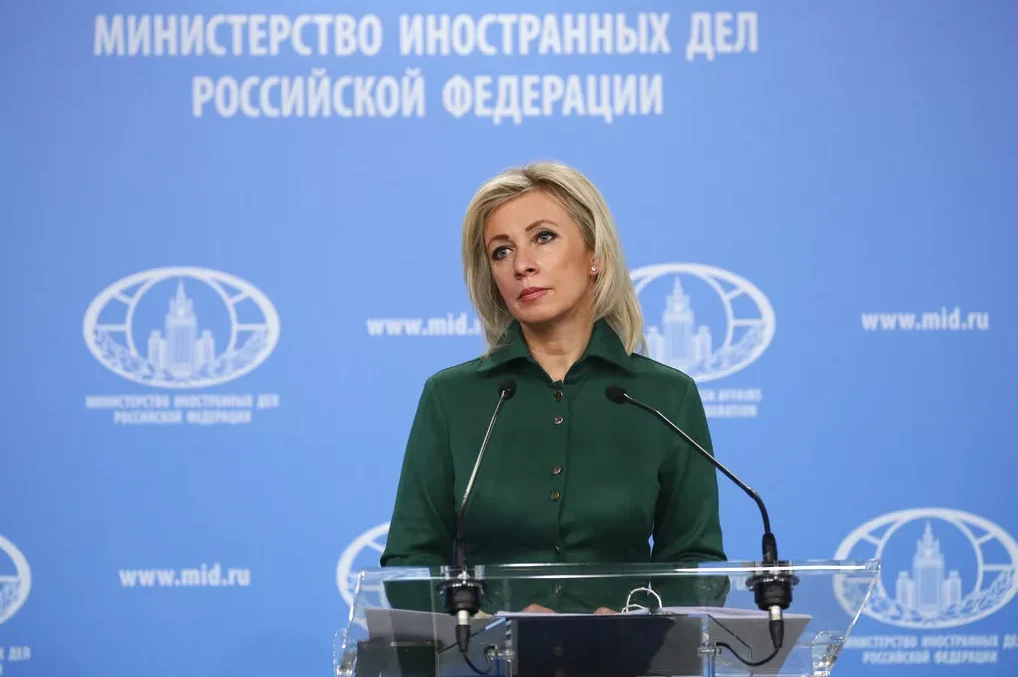 Zaharova o ciljevima u Ukrajini