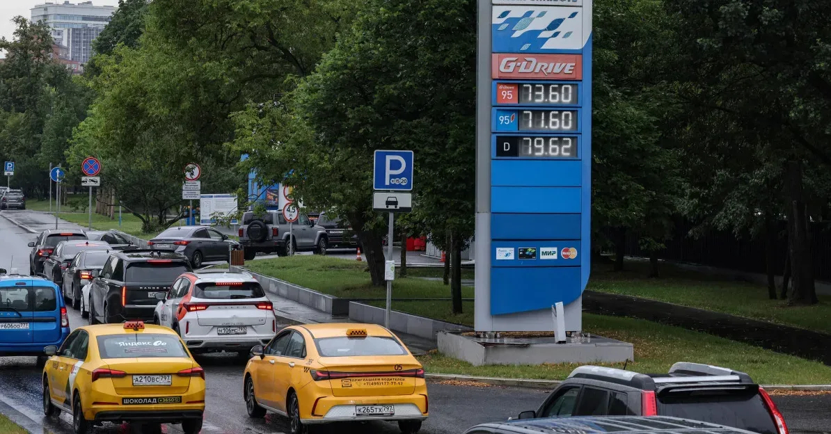 Benzinska pumpa u Moskvi