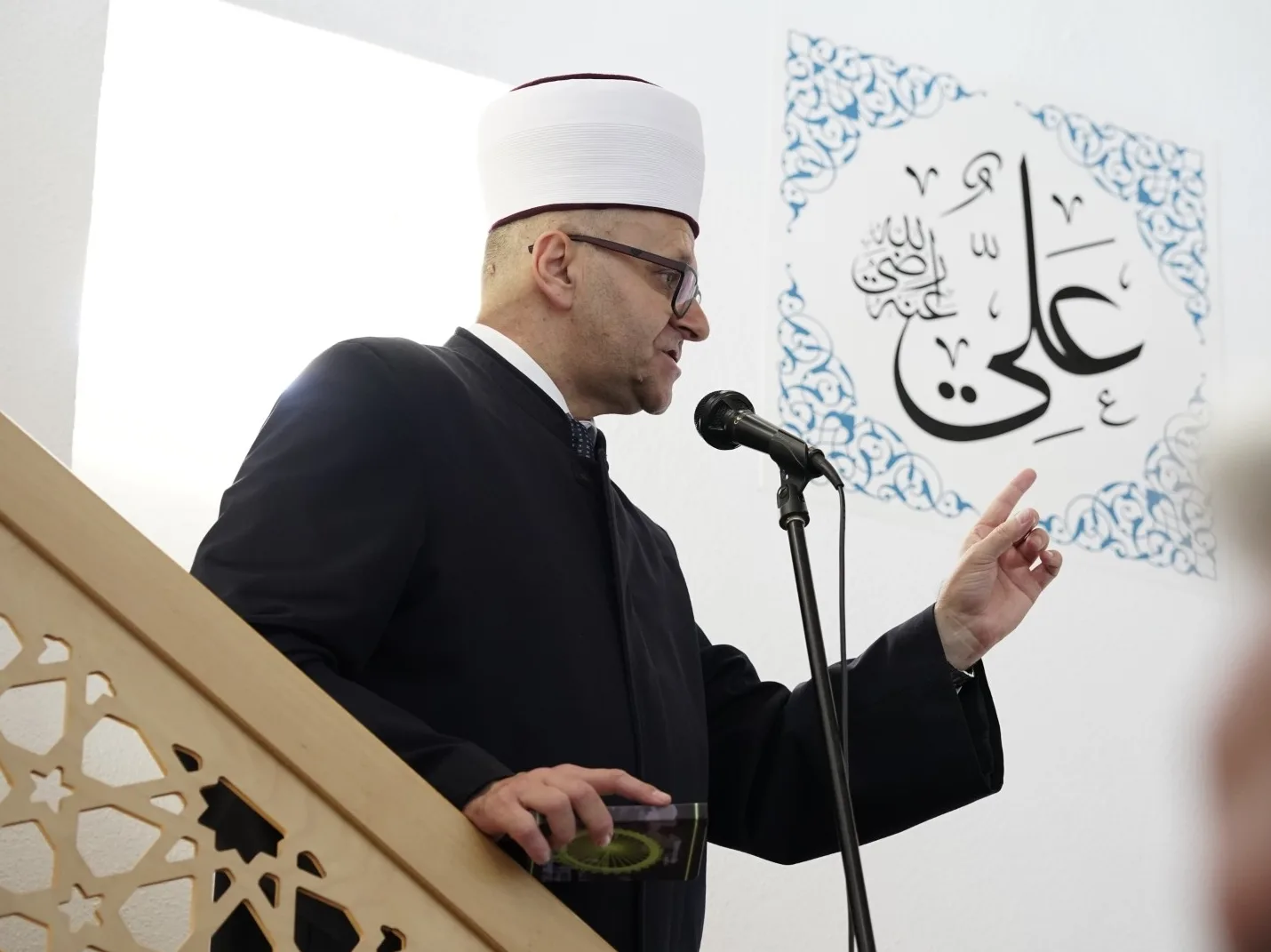 Muftija Dedović govori o Bošnjacima