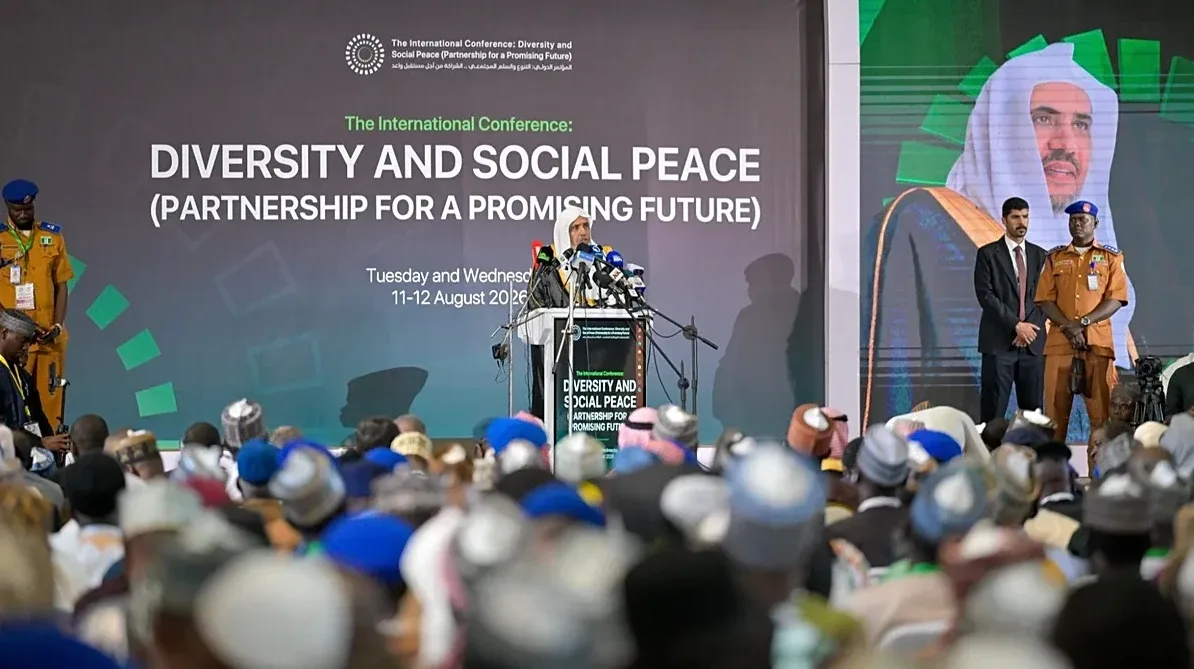 Muslim World League protiv ekstremizma