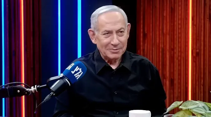 Netanyahu i nuklearno oružje