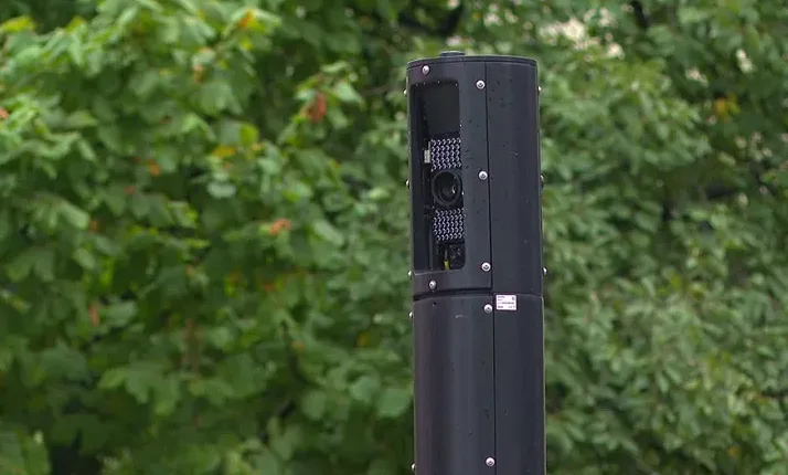 Novi radar sistem RS