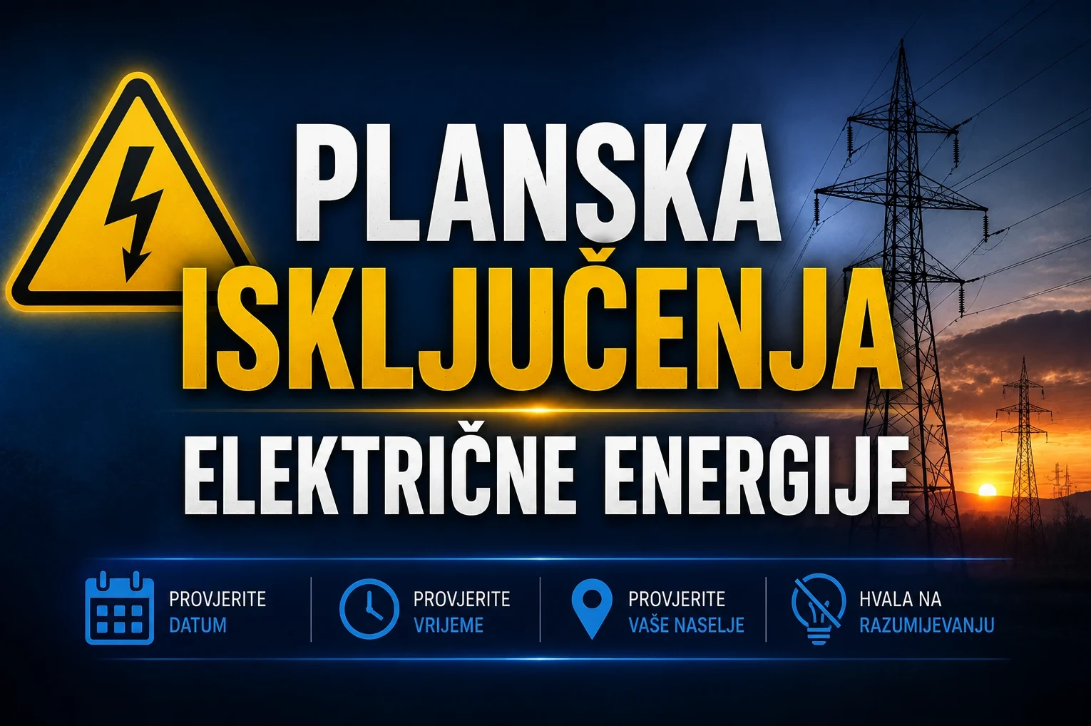 Planska isključenja električne energije