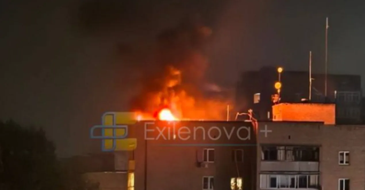 Posljedice ukrajinskog napada požar