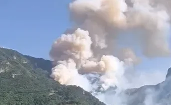 Požar na planini kod Konjica