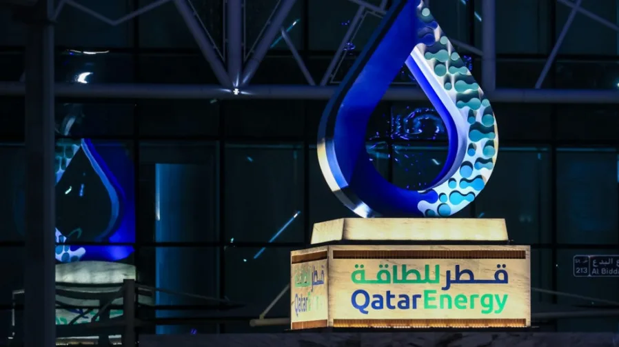 Logo kompanije QatarEnergy i LNG