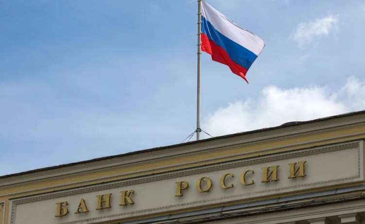 Zastava Rusije i ruski suficit