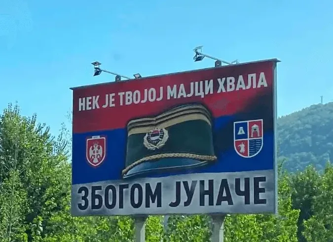 Sramotni bilbord u Zvorniku