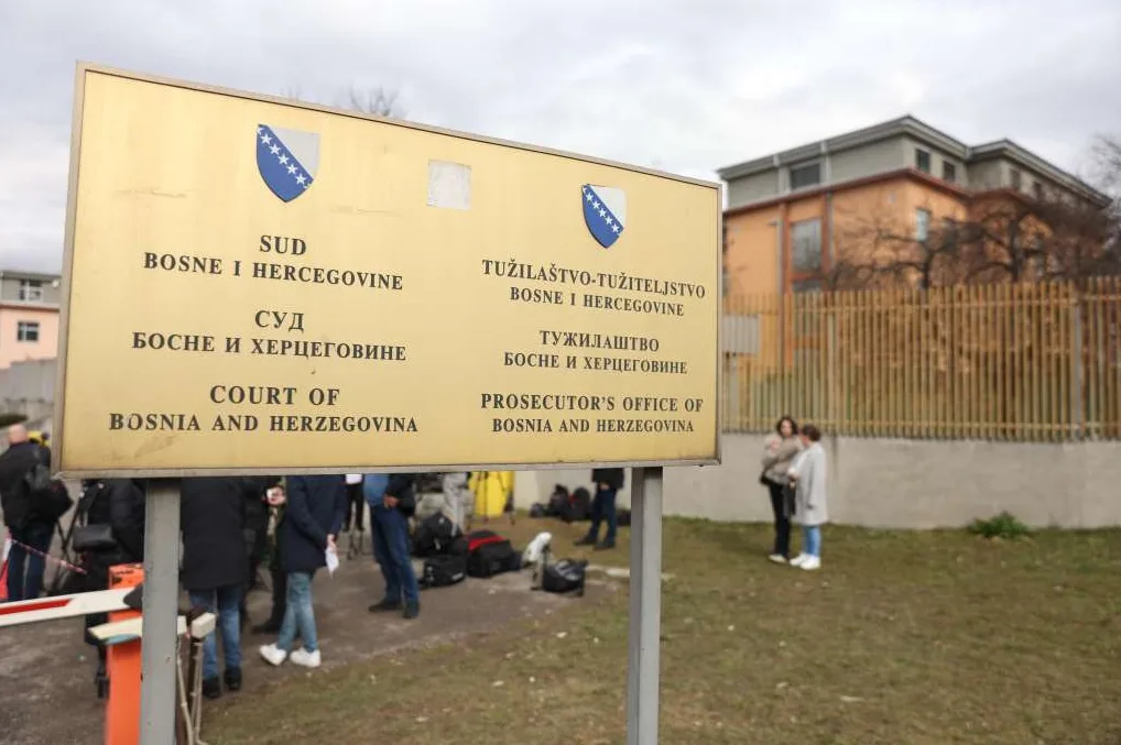 Sud BiH predmet Bojan Stašević