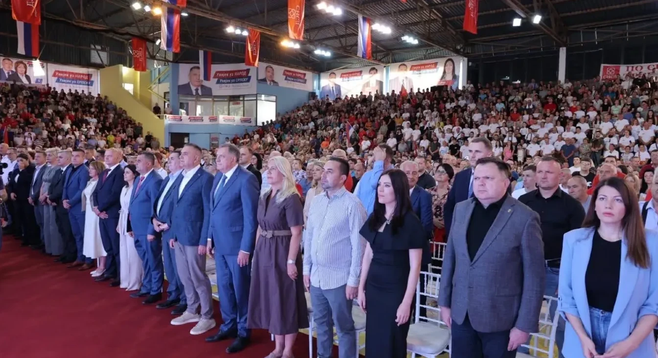 Politički skup u Doboju